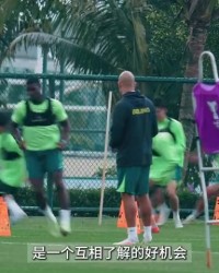 kaiyun-比赛日  | 2026超级杯：上海海港vs北京国安