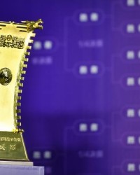 kaiyun-成都市足协：受疫情因素影响 足协杯决赛空场进行