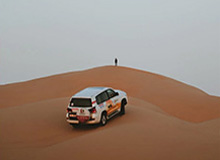 开云体育官网-开云官网：引领时尚奢侈品的数字新体验